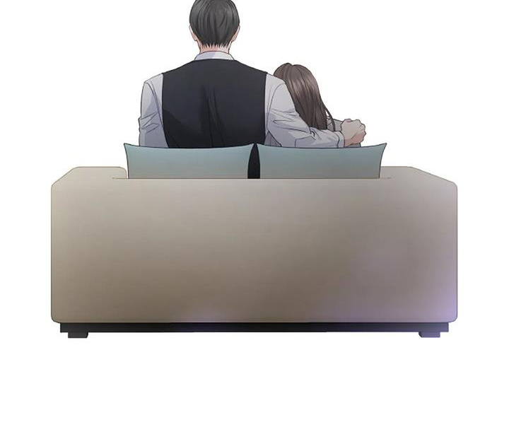 爱情的转变 第44话 第20页