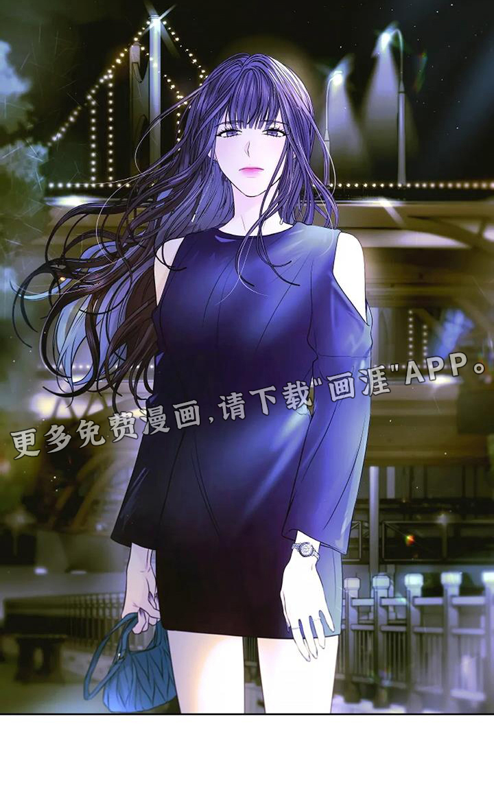 爱情的转变第47话图