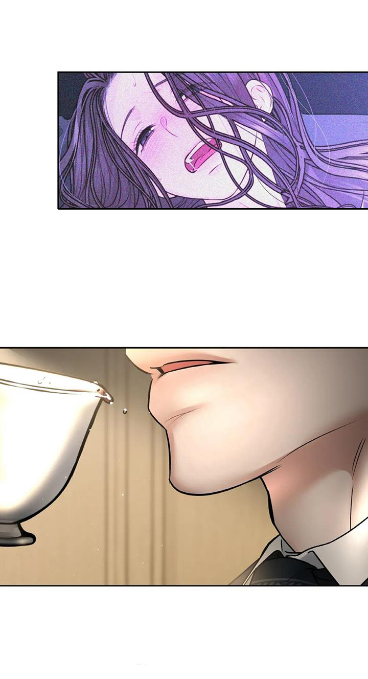 爱情的转变 第49话 第0页