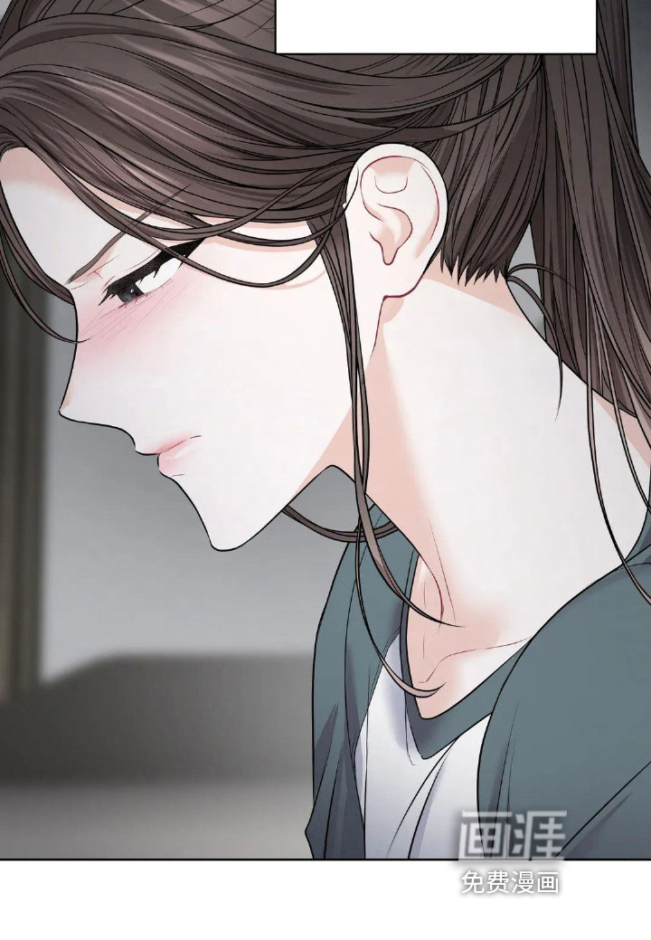 爱情的转变第8话图