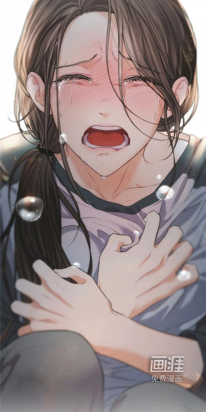 爱情的转变 第9话 第9页