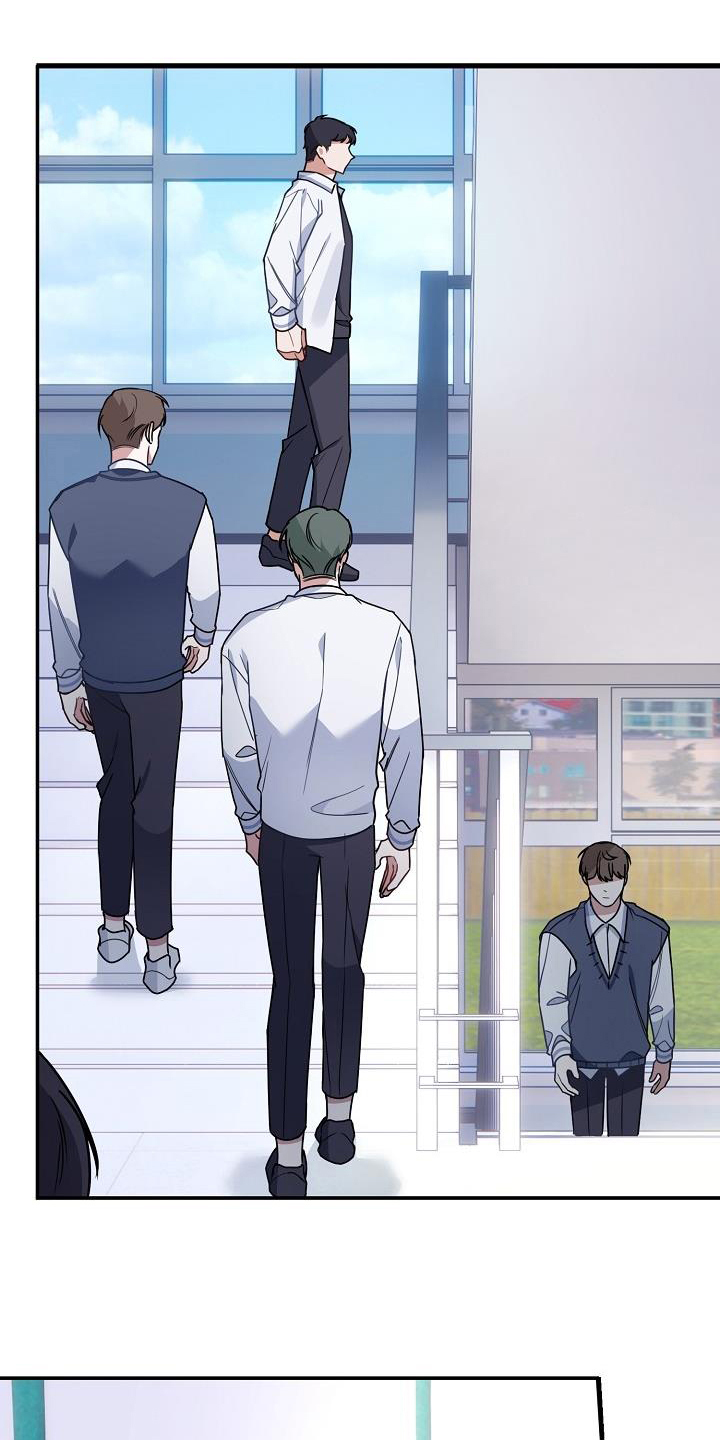 爱情系统第3话图