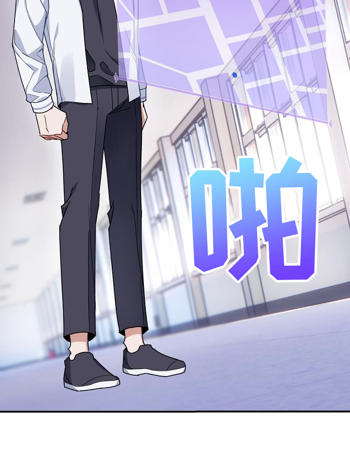 爱情系统第4话图