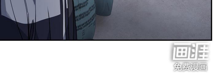 爱情系统第47话图