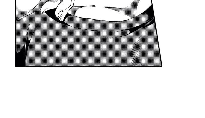 爱情实验 第20话 第10页