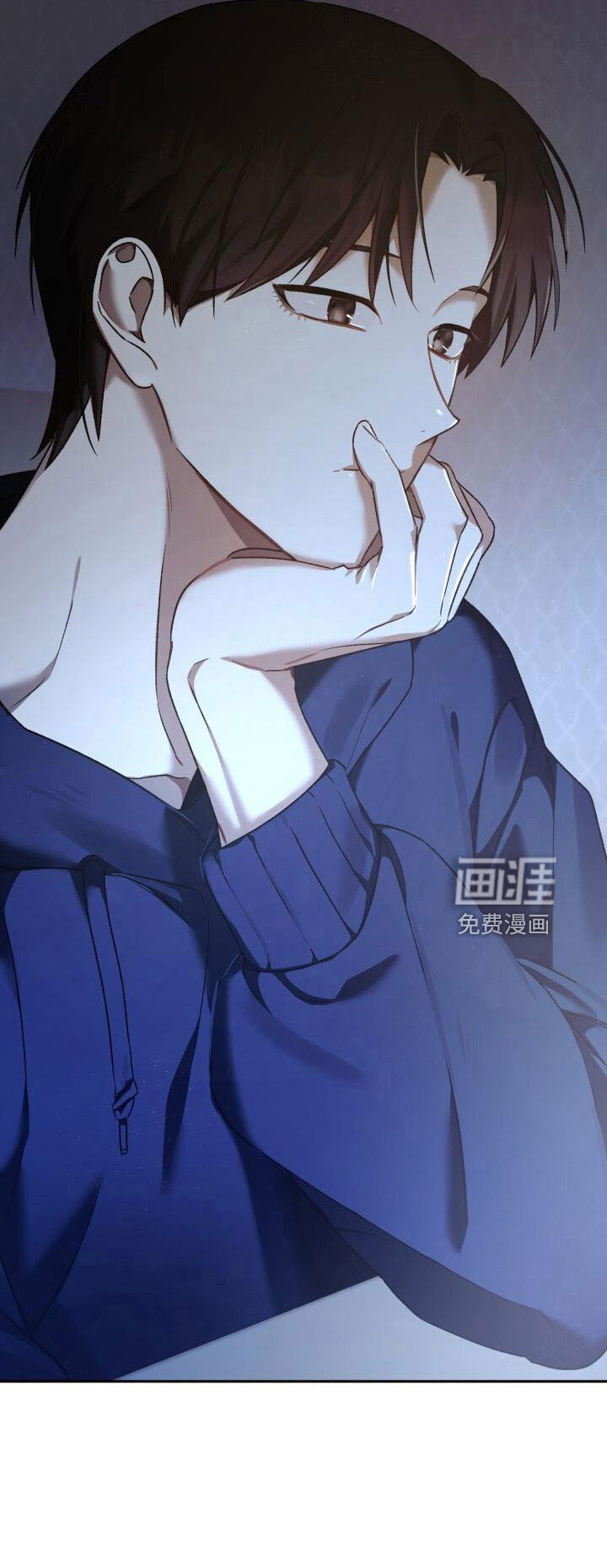 爱意攻击第38话图