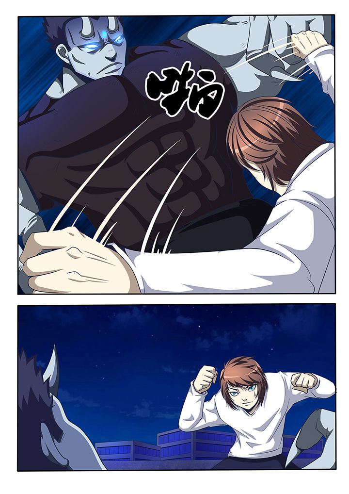 暗域之光第21话图