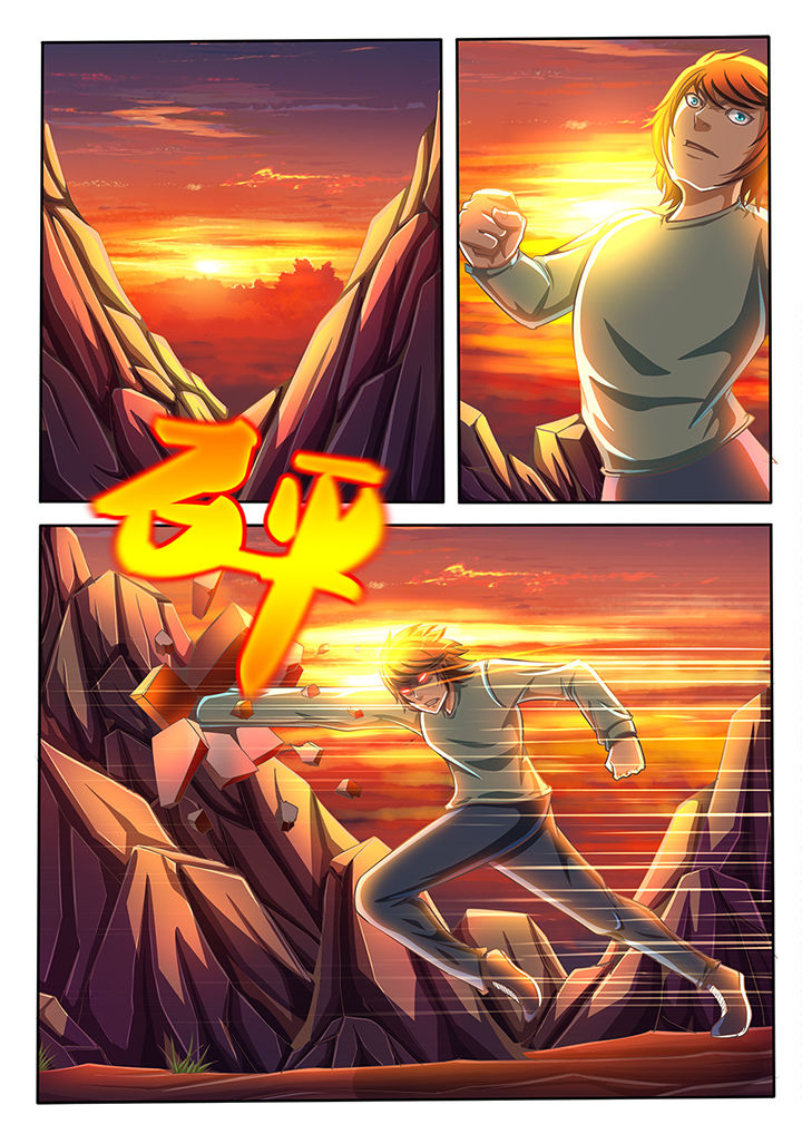 暗域之光第32话图