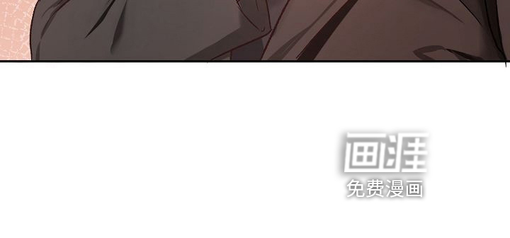 爱上保镖男友第27话图