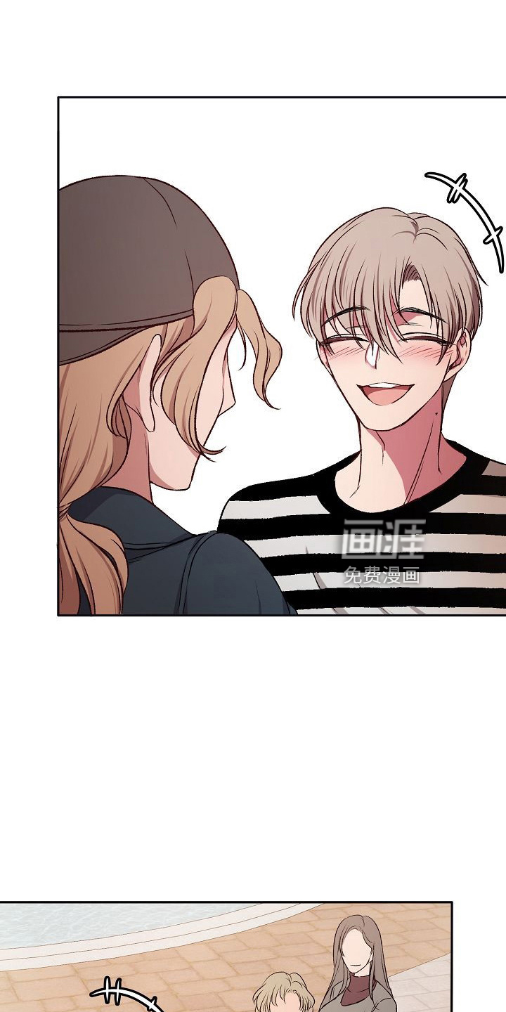 爱上保镖男友第28话图