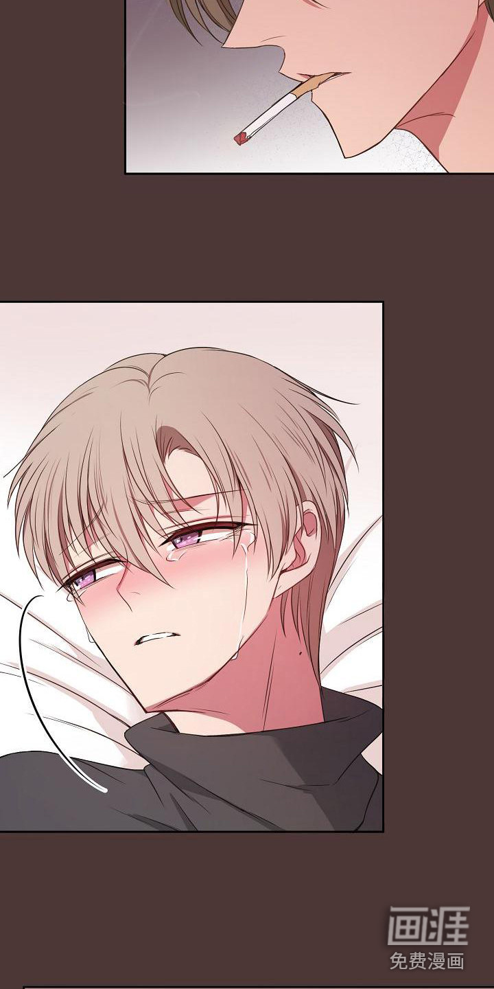 爱上保镖男友第46话图