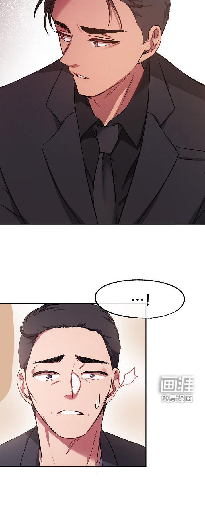 爱上保镖男友第7话图
