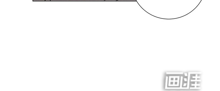 爱情深渊第31话图