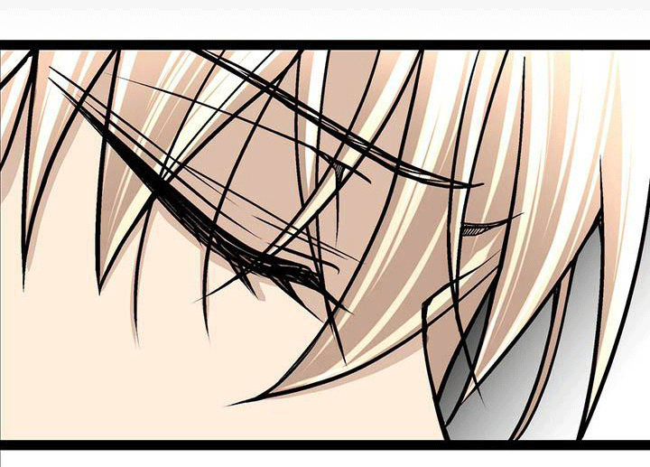 爱的不同表达 第15话 第11页