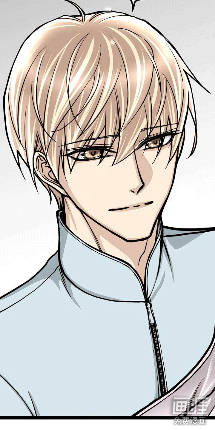 爱的不同表达 第15话 第15页