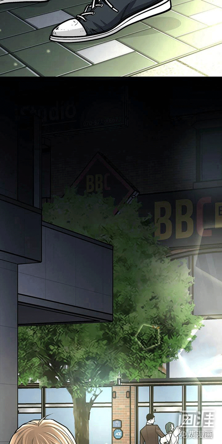 爱的不同表达 第20话 第22页