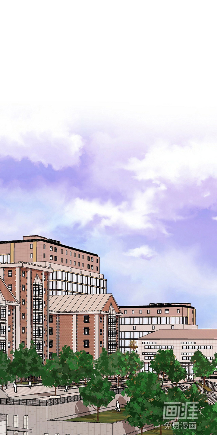 爱的不同表达 第25话 第12页