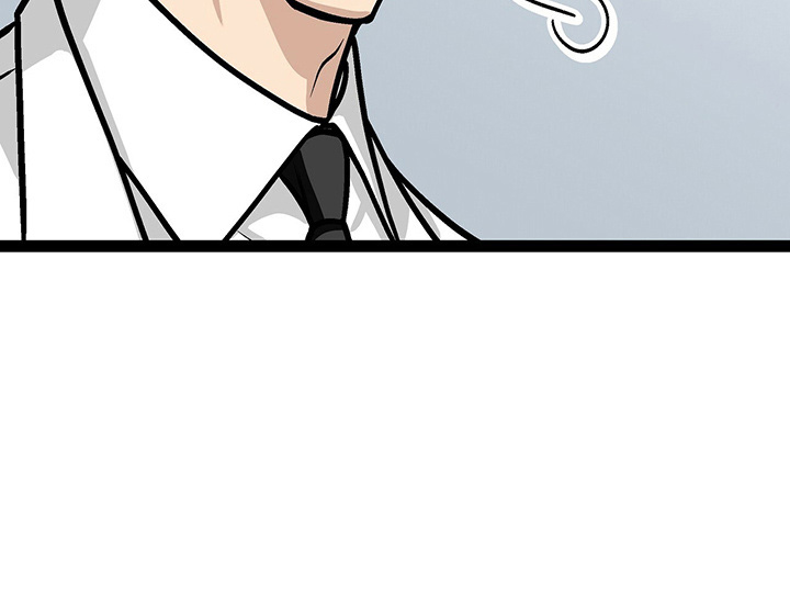 爱的不同表达 第26话 第17页