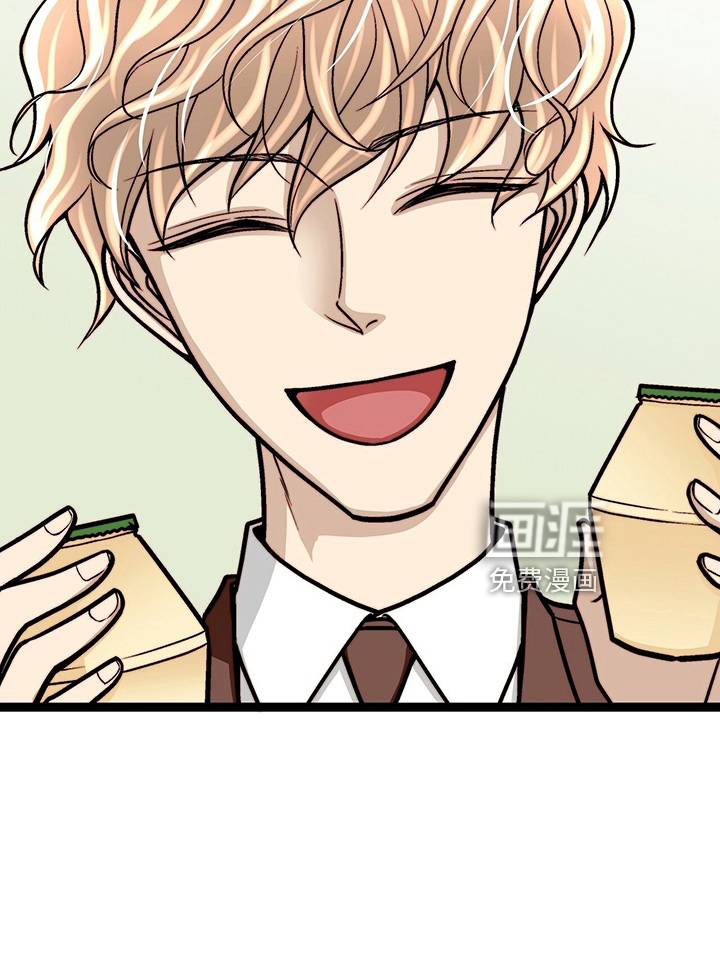 爱的不同表达 第29话 第12页