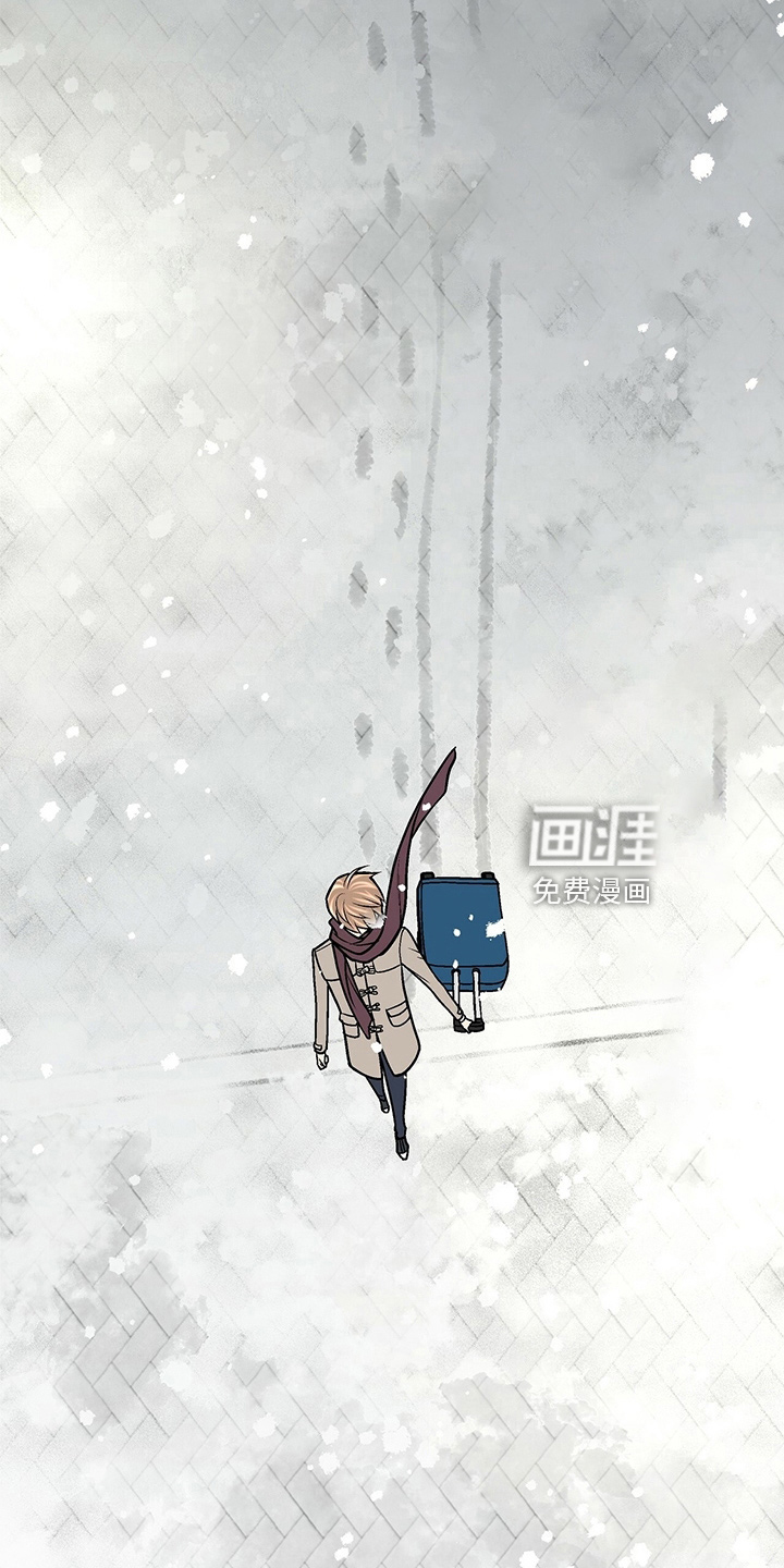 爱的不同表达 第30话 第17页