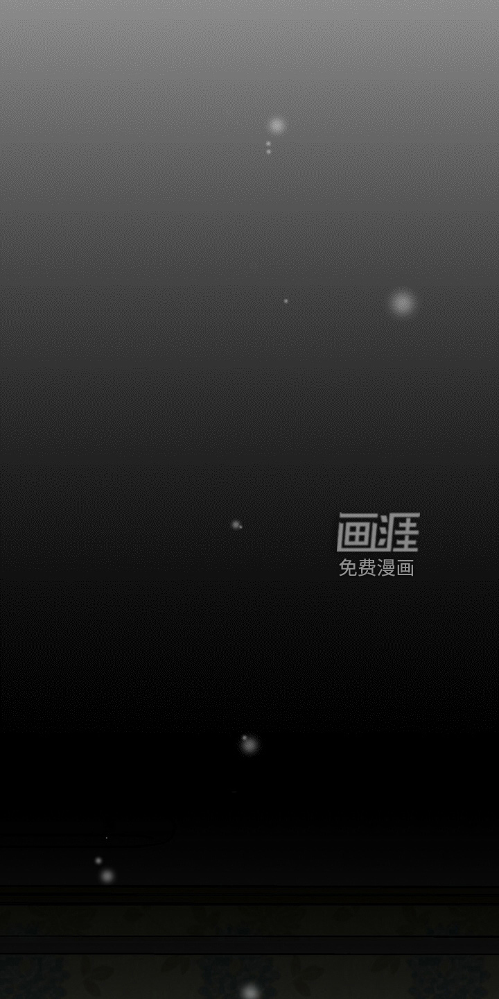 爱的不同表达 第30话 第25页