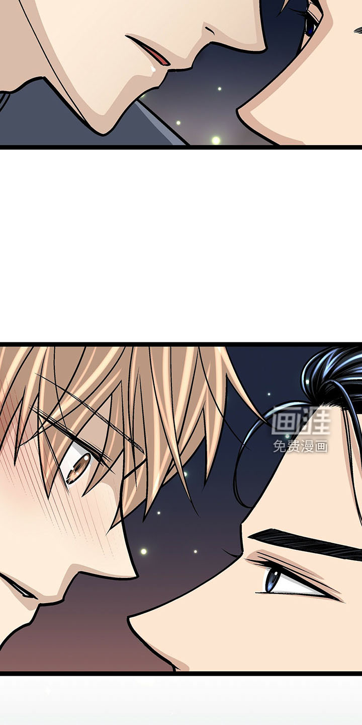 爱的不同表达 第38话 第21页