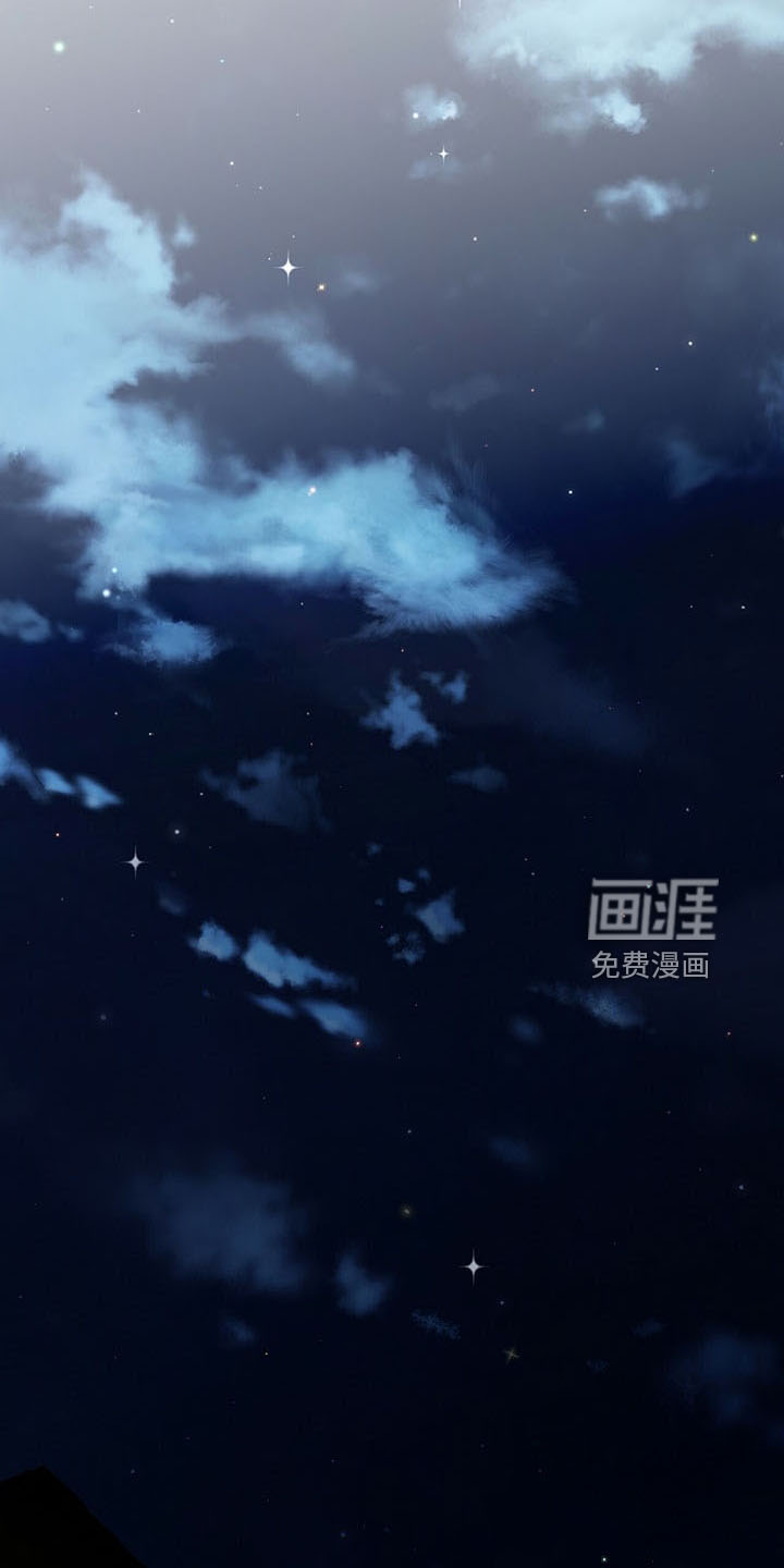 爱的不同表达 第39话 第2页