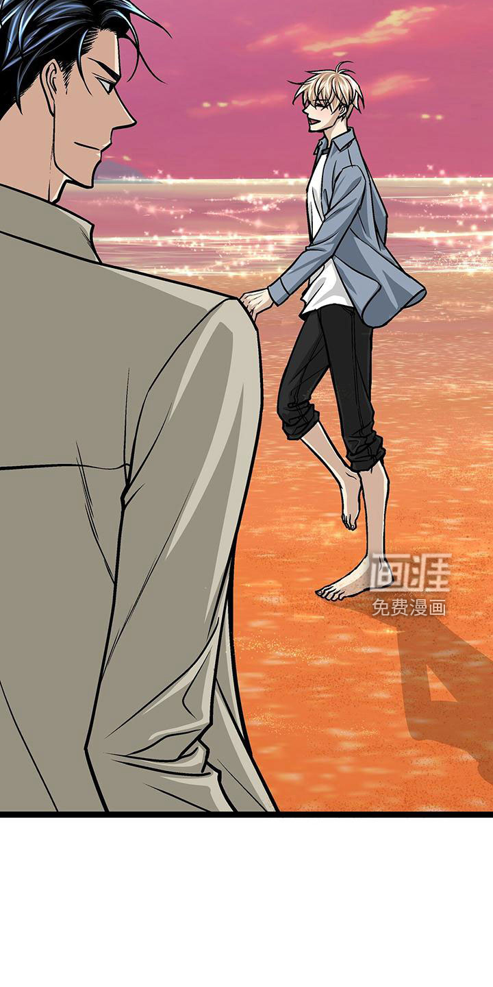 爱的不同表达 第48话 第25页