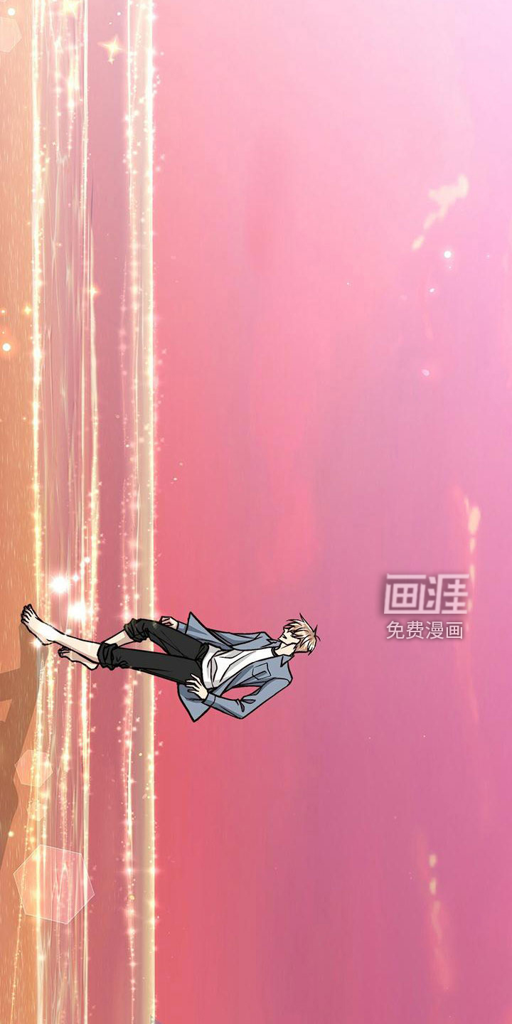 爱的不同表达 第48话 第28页