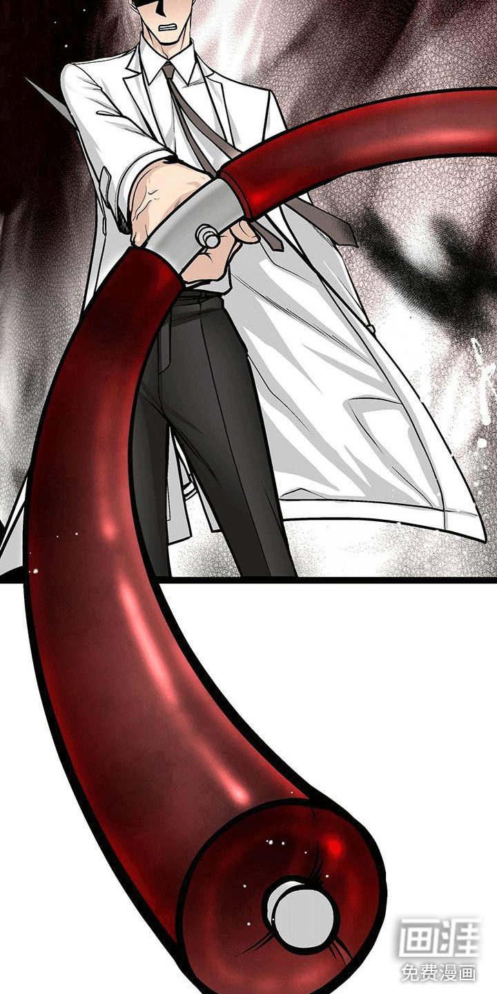 爱的不同表达 第8话 第9页