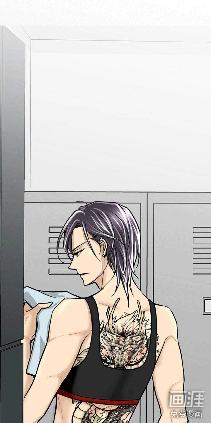 爱的不同表达 第9话 第18页