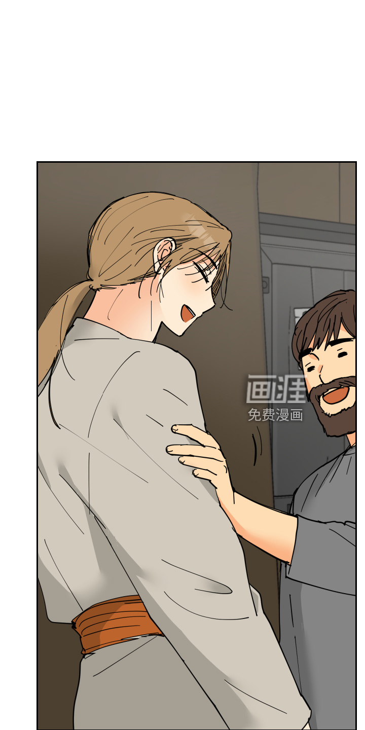 爱的继承人第28话图