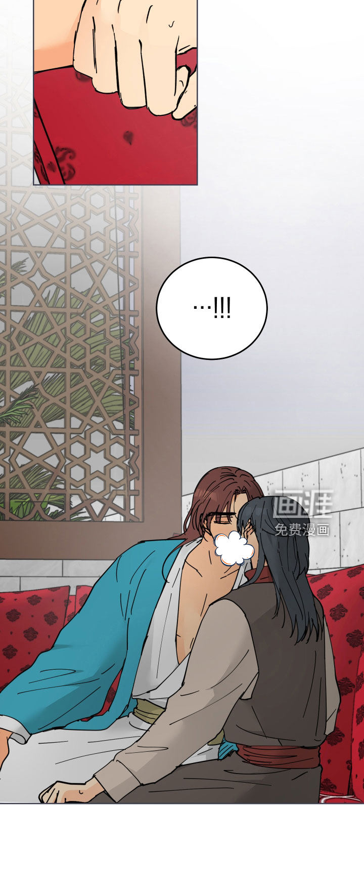爱的继承人第47话图