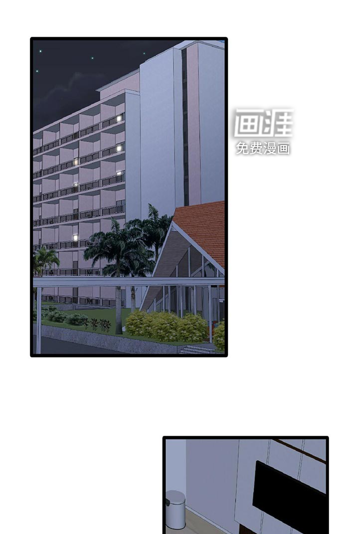 爱豆新星第27话图