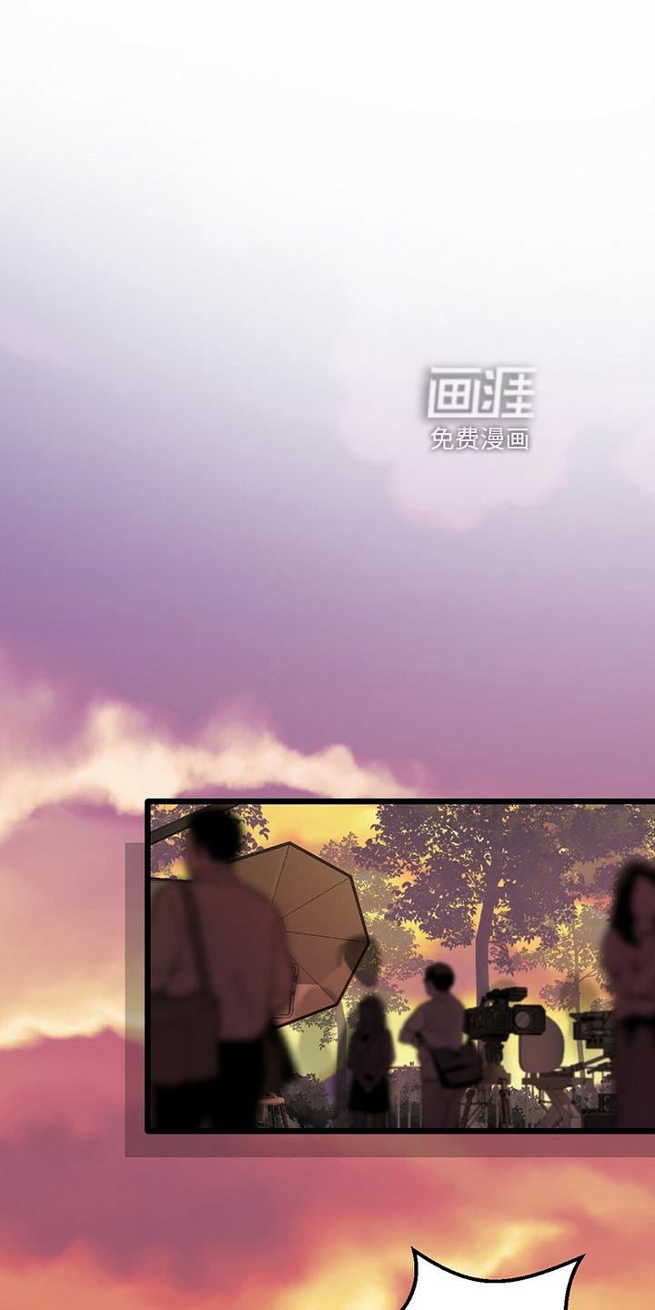 爱豆新星第28话图