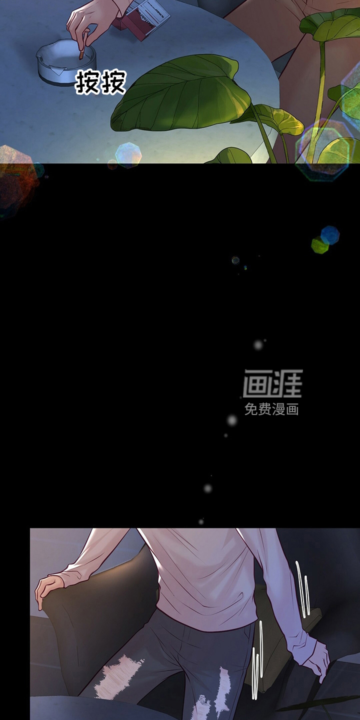 爱豆新星第40话图