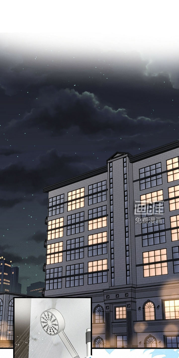 爱豆新星第46话图