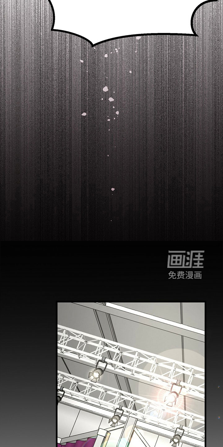 爱豆新星第49话图