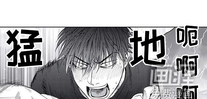 爱易路标第15话图