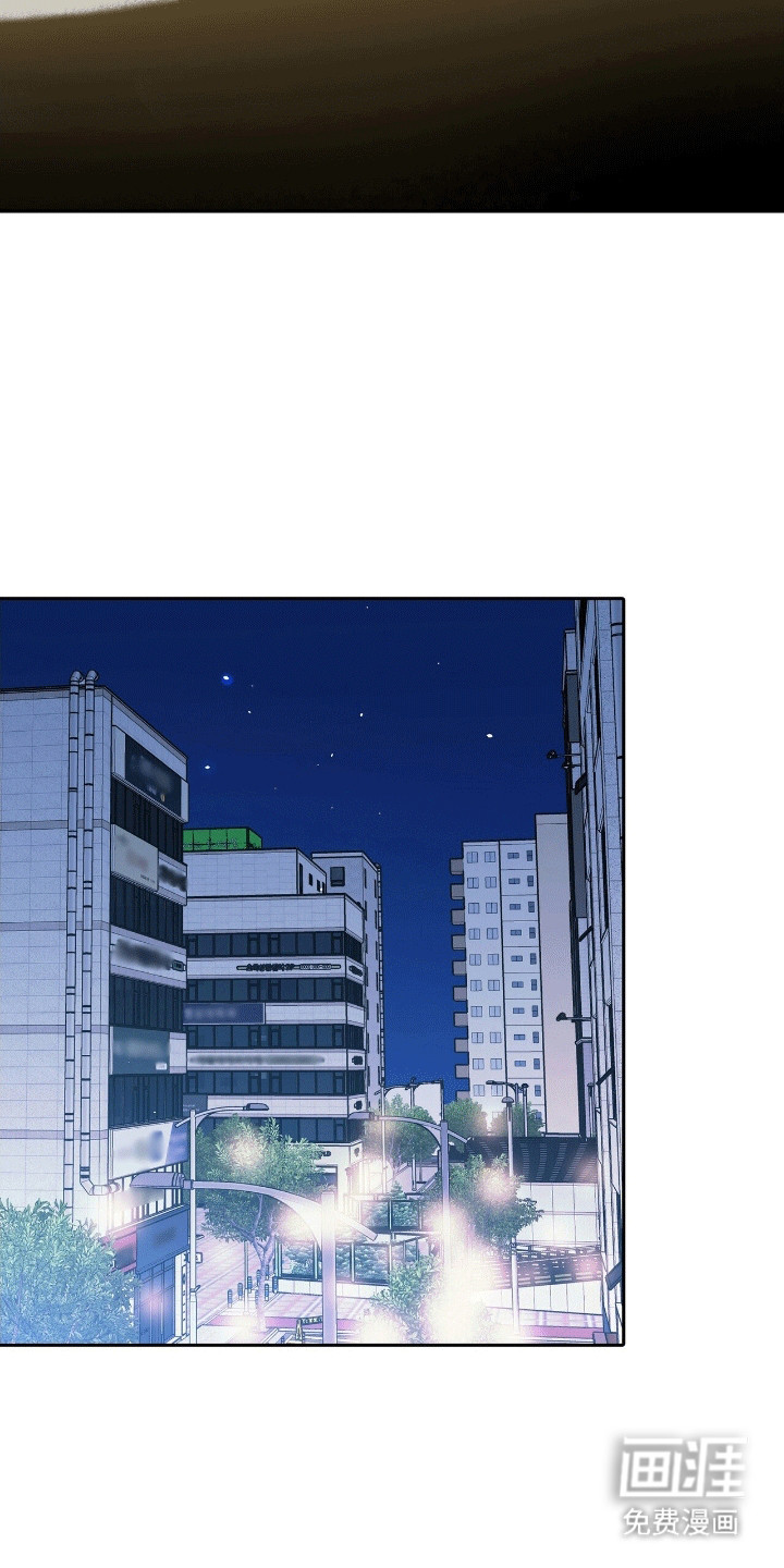 爱上搏击小将第1话图