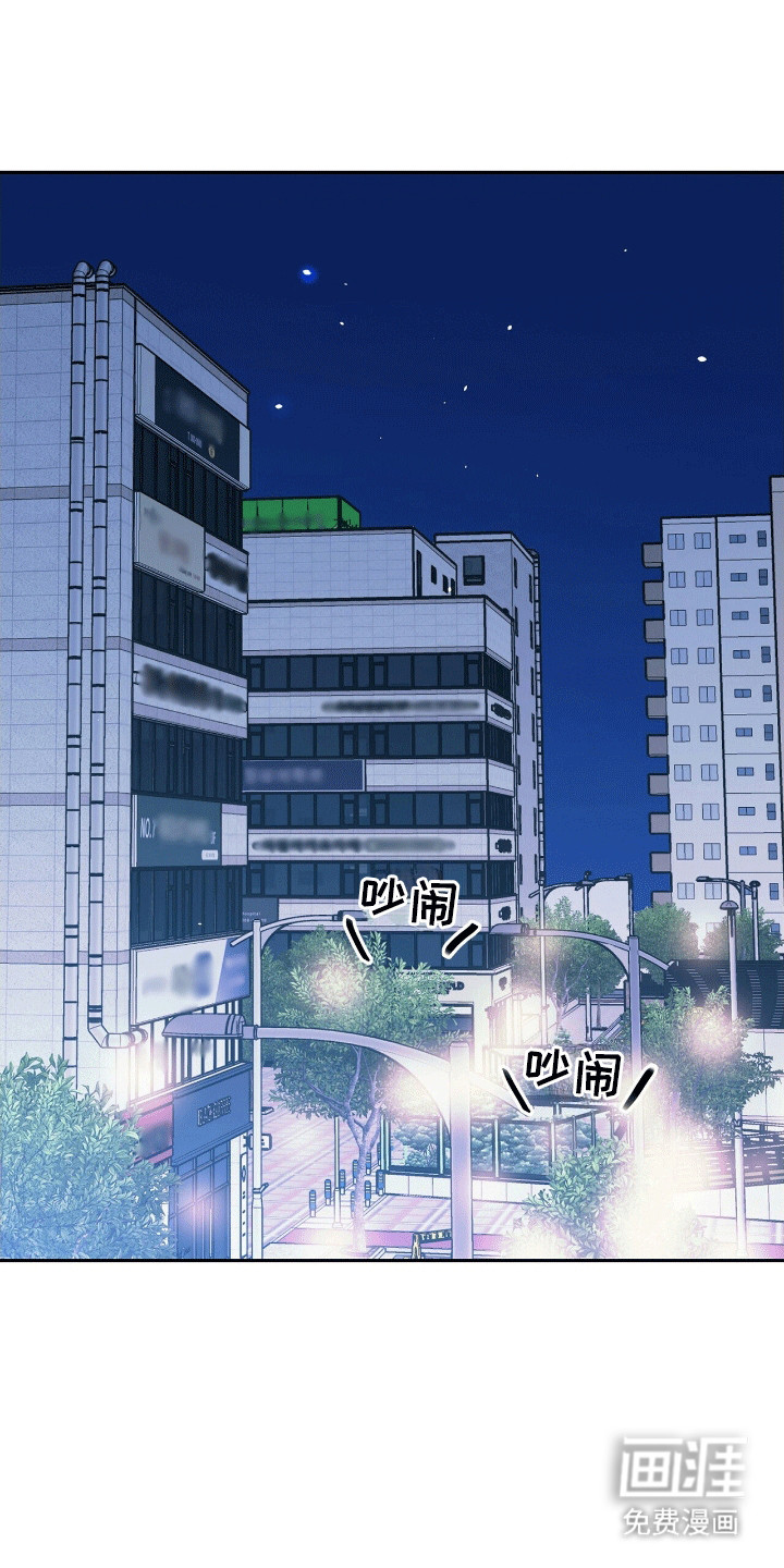 爱上搏击小将第6话图