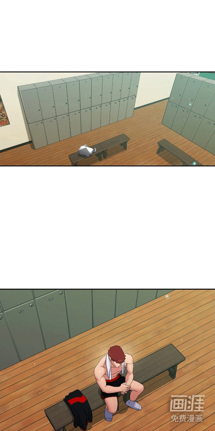 爱上搏击小将第9话图