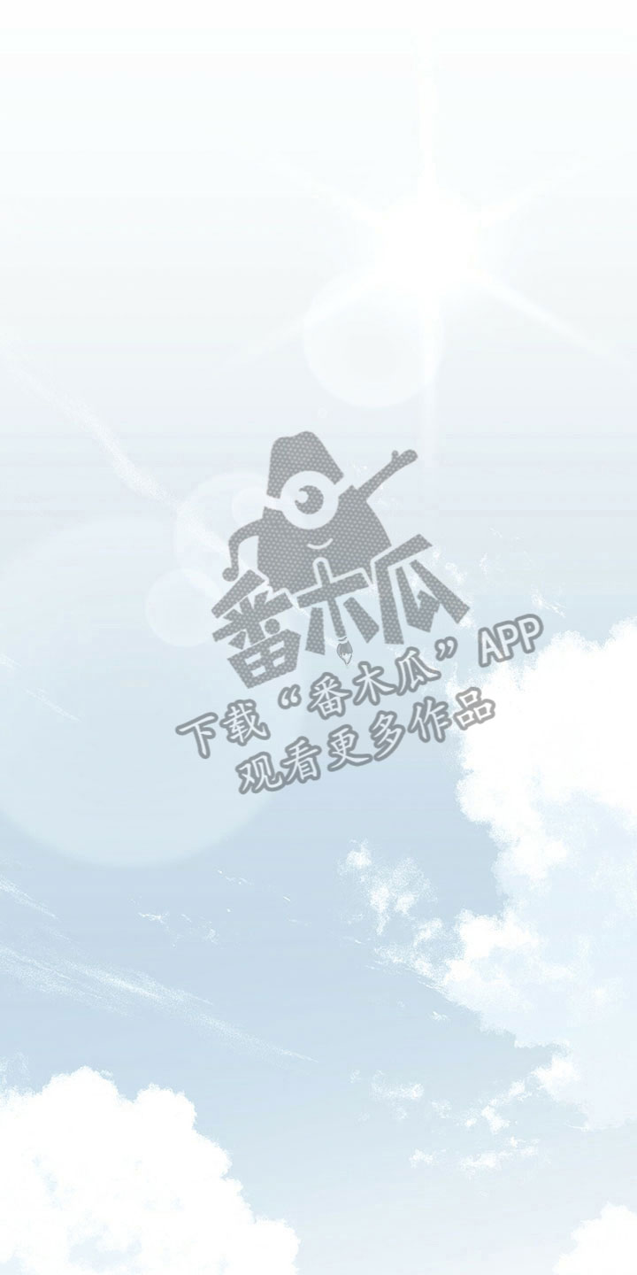 暗道杀心第11话图