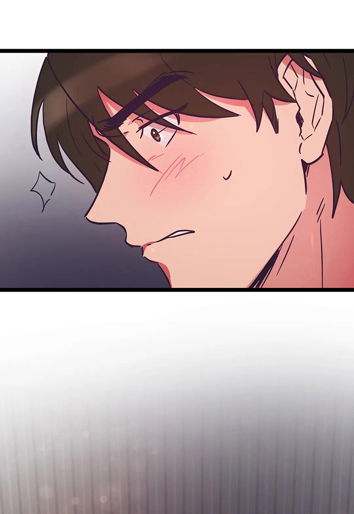 爱的动力第13话图