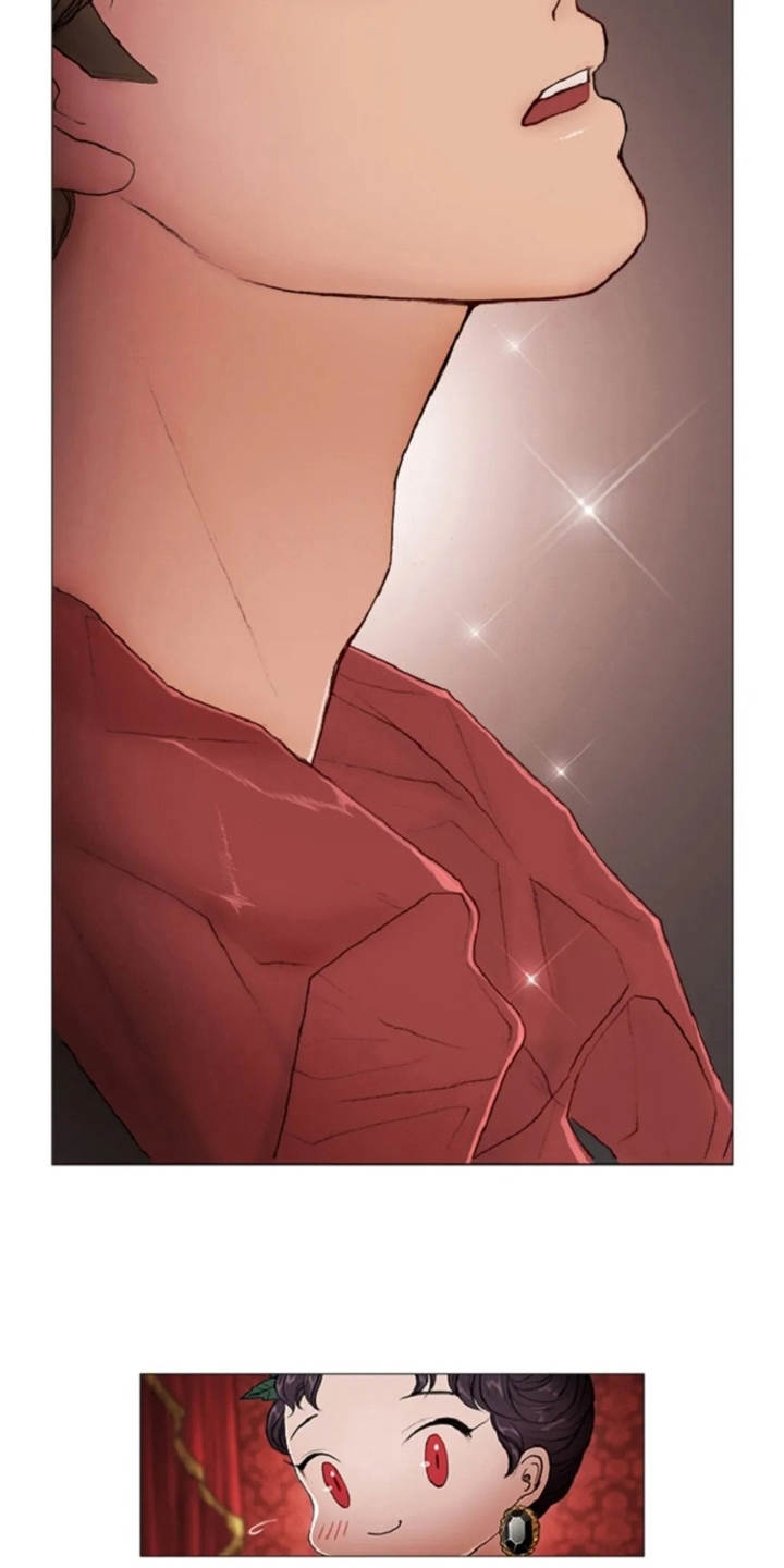 爱情的妖精鸟 第10话 第7页