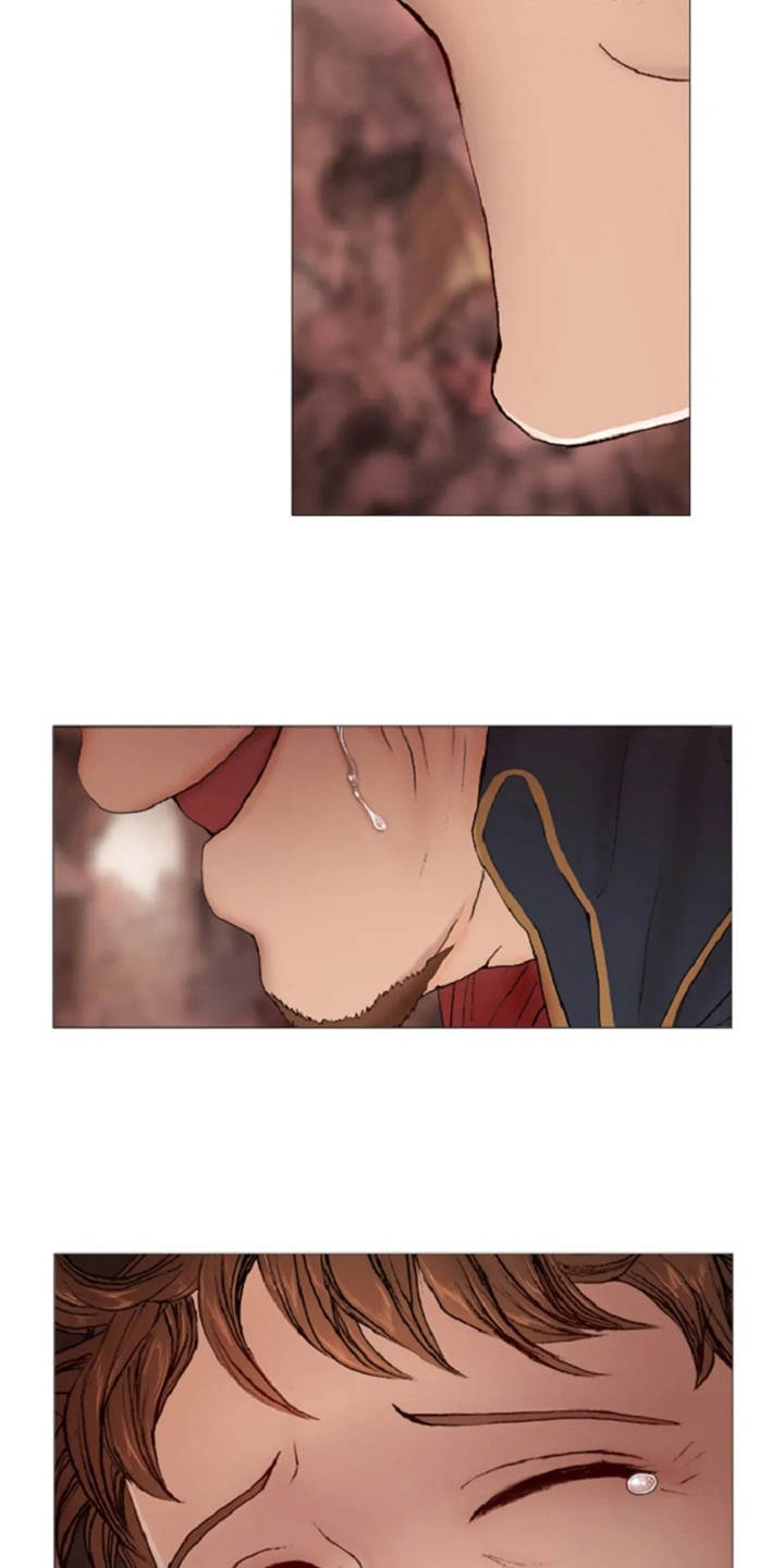 爱情的妖精鸟 第16话 第21页