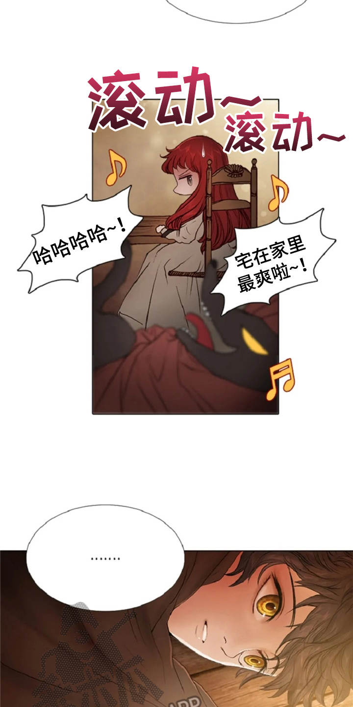 爱情的妖精鸟 第17话 第10页