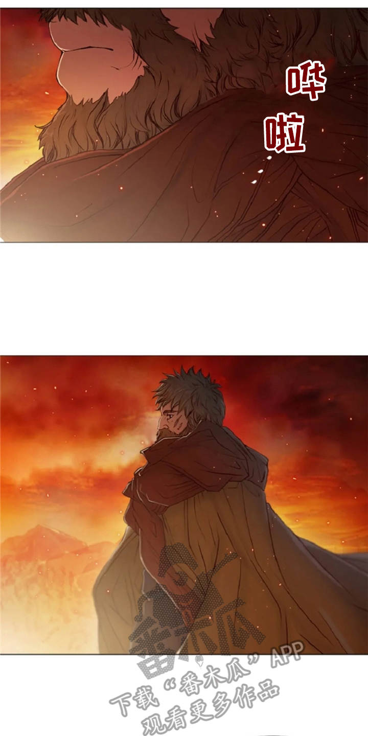 爱情的妖精鸟 第18话 第7页