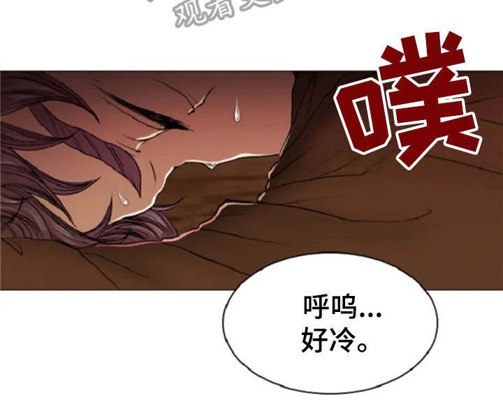 爱情的妖精鸟第19话图