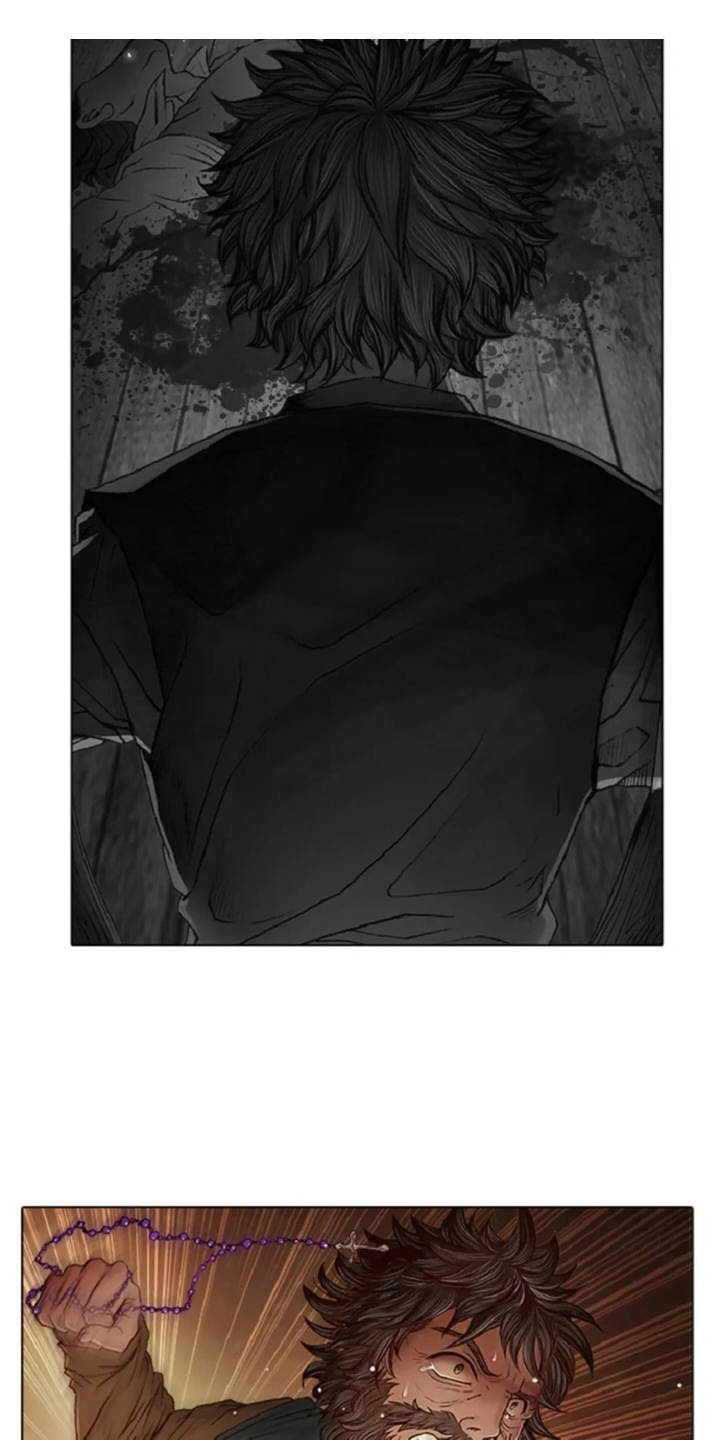 爱情的妖精鸟 第21话 第9页